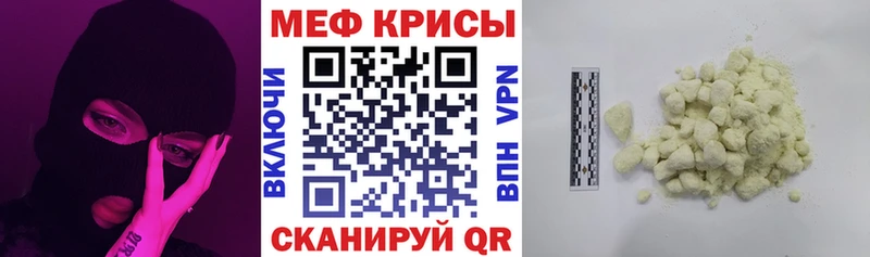 Где купить наркотики Усолье Марихуана Кокаин mega ТОР Амфетамин Меф A PVP ГАШИШ