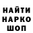 ТГК концентрат Ilya Ilich