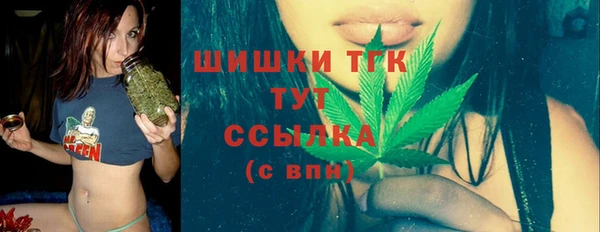 мяу мяу мука Покровск