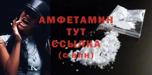 мяу мяу мука Покровск