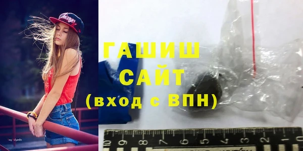 первитин Калининец
