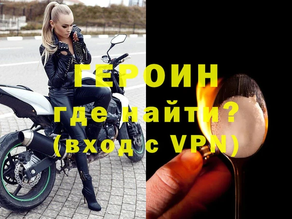 мяу мяу мука Покровск