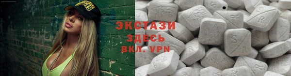 марихуана Покров
