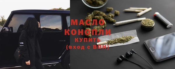 винт Нестеровская
