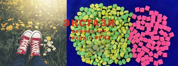 бошки Приозерск