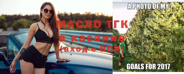 ГАЛЛЮЦИНОГЕННЫЕ ГРИБЫ Покачи