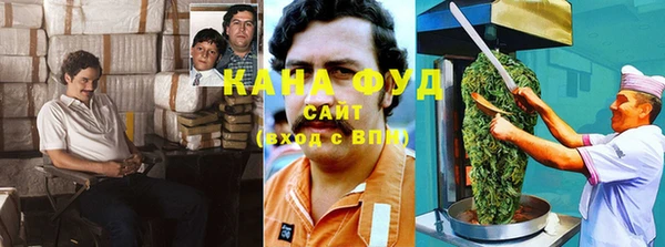 синтетический гашиш Пролетарск