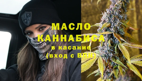 ГАЛЛЮЦИНОГЕННЫЕ ГРИБЫ Покачи