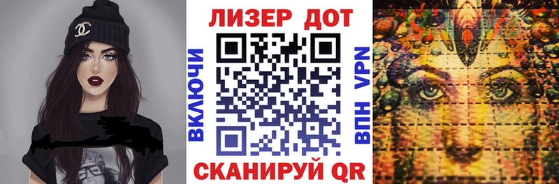 купить закладку  Усолье  Марки NBOMe 1,5мг 